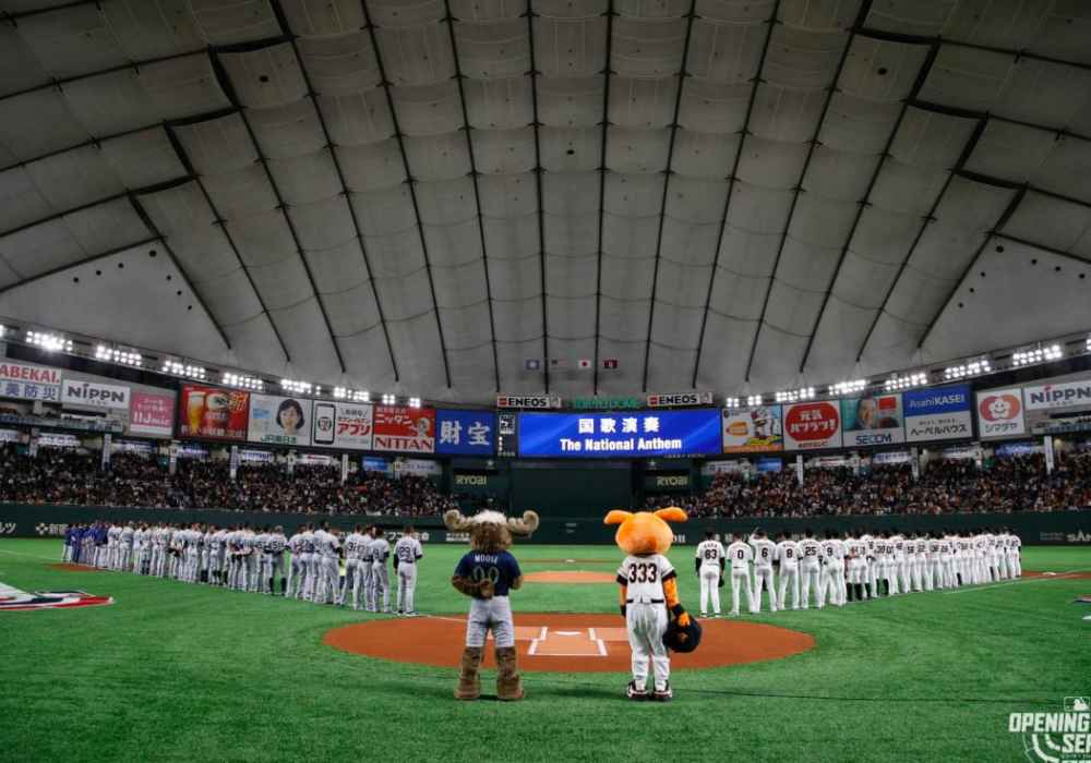 Como assistir a liga japonesa de baseball grátis